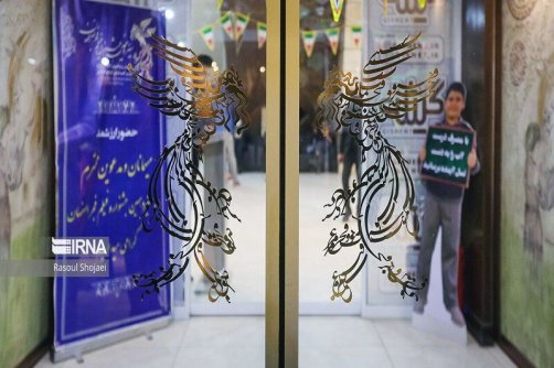 کارگردان سینما: سانسور نمی‌گذارد جشنواره جهانی مستقل داشته باشیم