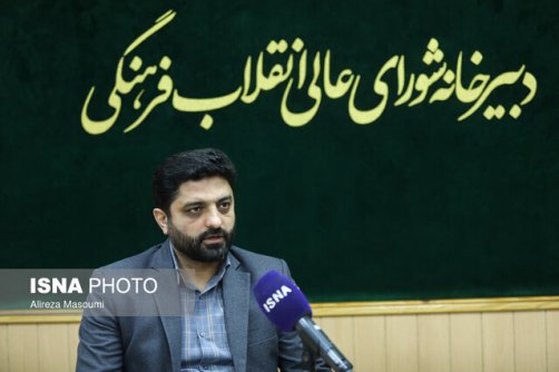 چهل‌ سالگیِ انقلابی‌ترین نهاد فرهنگی کشور همراه با چالش‌های پرشمار